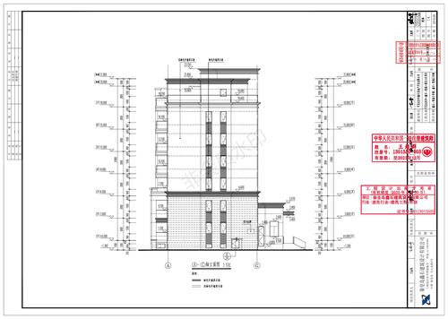 【建筑】悦城4.6号楼 建施-14 a-g轴立面图[2]_00