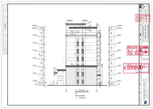 【建筑】悦城4.6号楼 建施-15 g-a轴立面图[2]_00