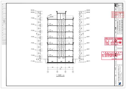 【建筑】悦城4.6号楼 建施-16 1-1剖面图[2]_00