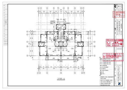 2号楼建施-06二层平面图_00