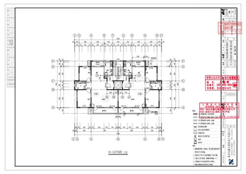 2号楼建施-08四至五层平面图_00