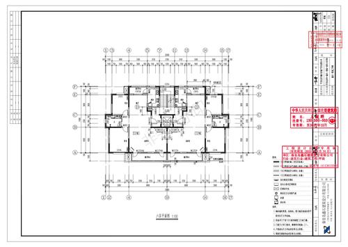 2号楼建施-09六层平面图_00