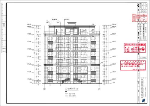 2号楼建施-12-1-17轴立面图[2]_00