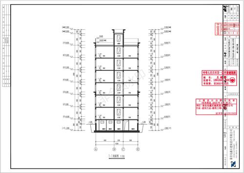 2号楼建施-16-1-1剖面图[2]_00