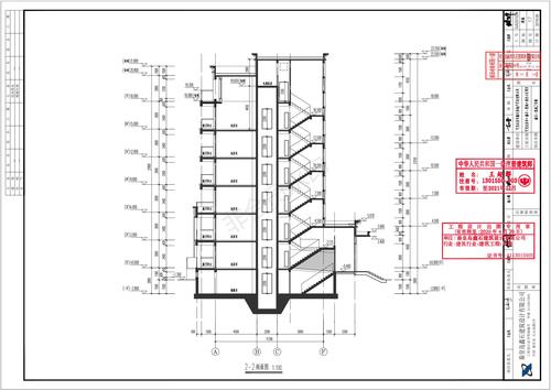 2号楼建施-17-2-2剖面图[2]_00