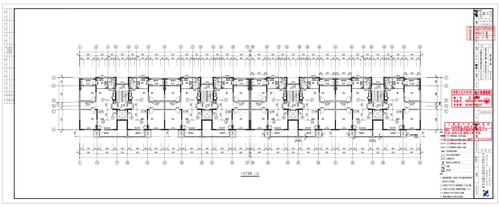 7号楼建施-09六层平面图_00