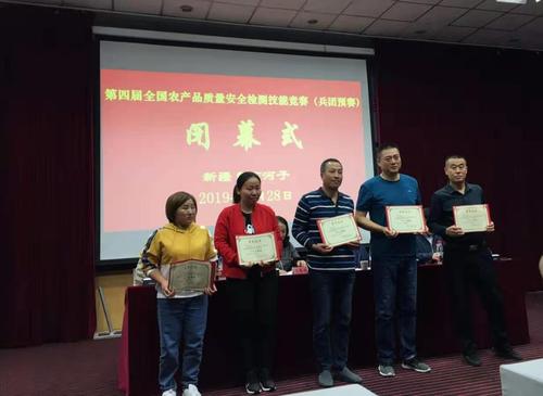 微信图片_20191003175605