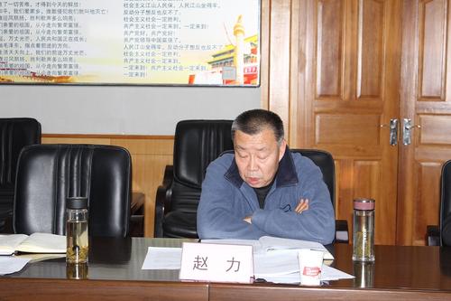 中院党组成员、副院长赵力同志作调研成果交流