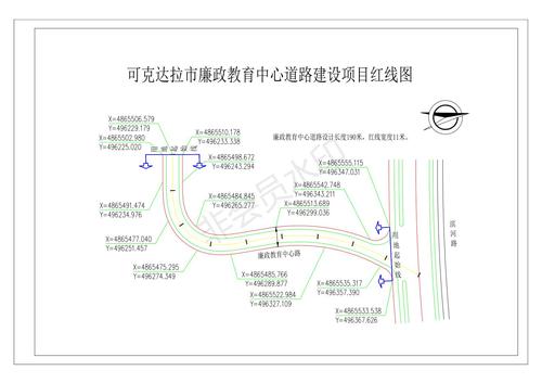 廉政教育中心道路征地范围线-Model_00
