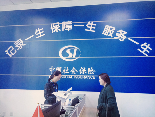 标准化形象墙