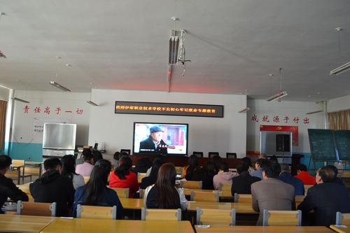 QQ图片20191031161504