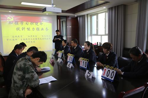 知识竞赛现场