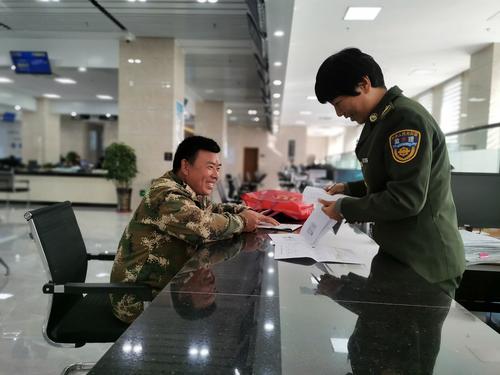 QQ图片20191125121524