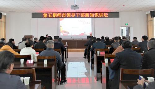 微信图片_20191127154830