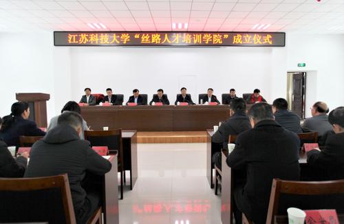 微信图片_20191127155252