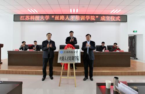 微信图片_20191127155331