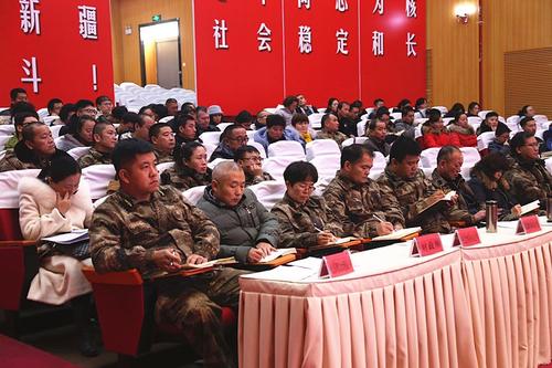六十七团党员干部聆听十九届四中全会报告
