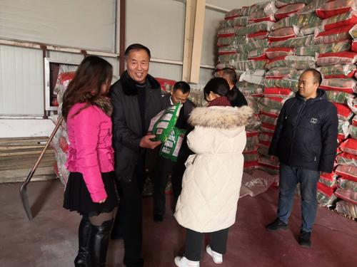QQ图片20191210121844
