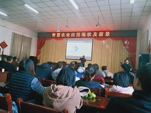QQ图片20191219115129