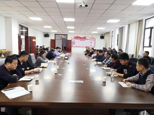 师市住建系统落实中央八项规定集体廉政谈话