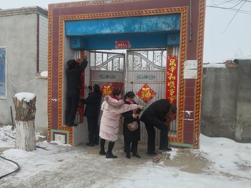 QQ图片20200113165245