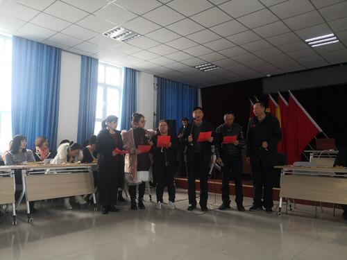 QQ图片20200113165153