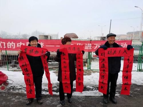 QQ图片20200115120252