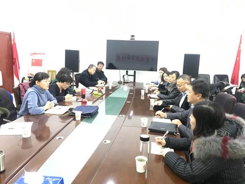 微信图片_202001151206585