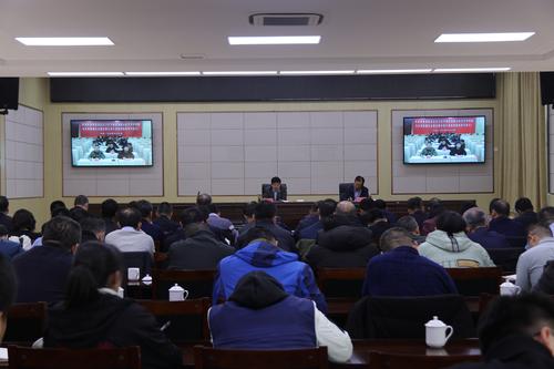 微信图片_20200116113511