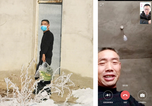 党员干警为内地返团居家隔离人员向某送去蔬菜，向某通过微信向干警表达谢意