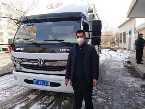 QQ图片20200212211747
