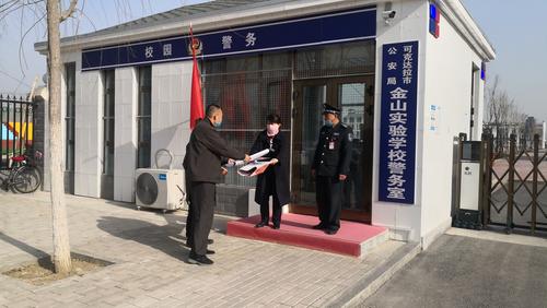 QQ图片20200316102406