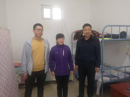 微信图片_20200324185949