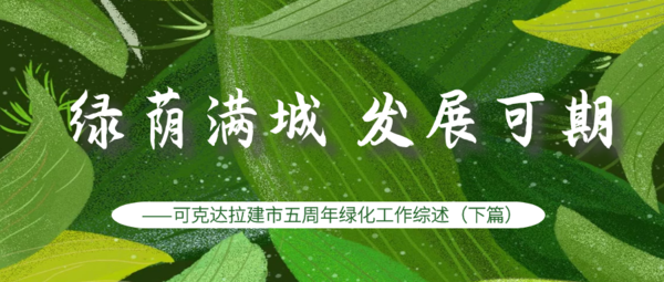 微信图片_20200414202308