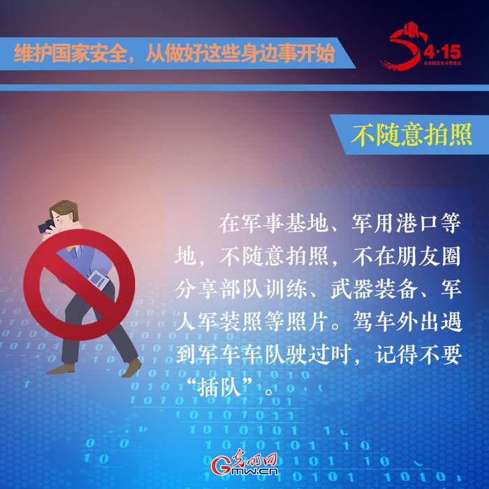 f44d305ea0d82000b44601