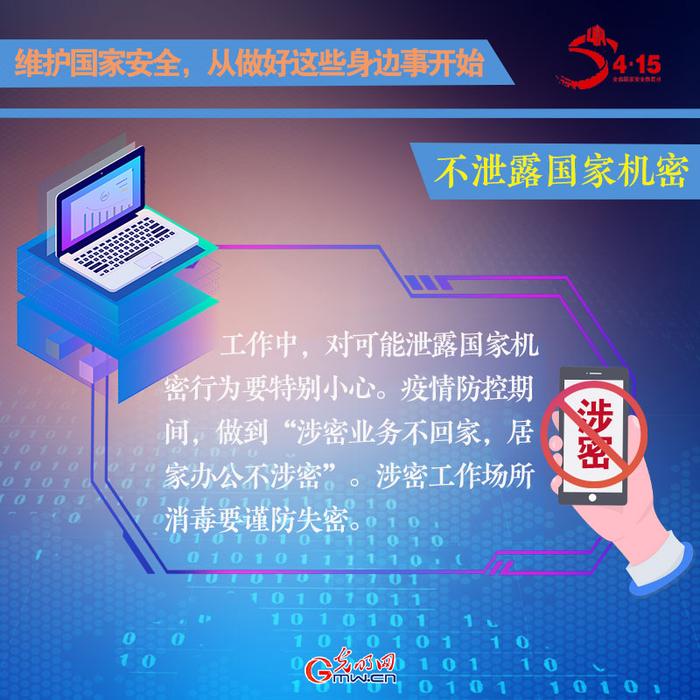 f44d305ea0d82000b44602