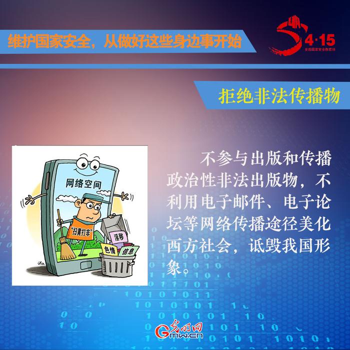 f44d305ea0d82000b44604