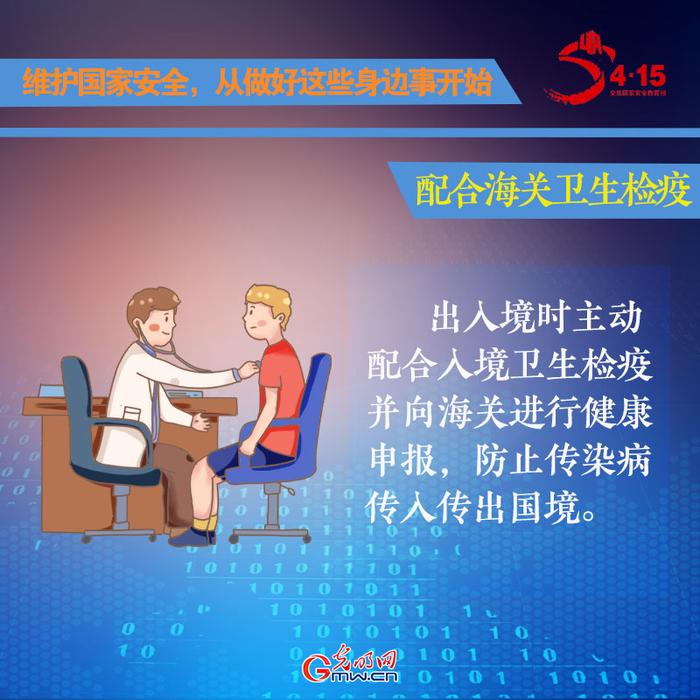f44d305ea0d82000b44606