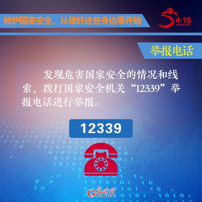 f44d305ea0d82000b44608