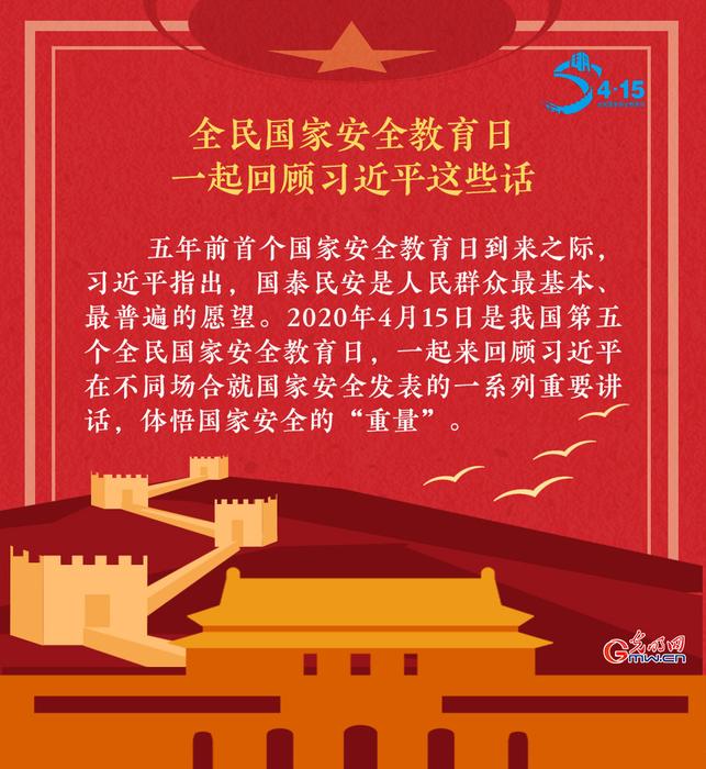 f44d305ea0d82000b7a546