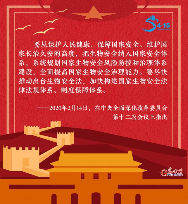 f44d305ea0d82000b7a53c