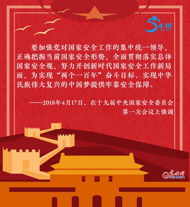 f44d305ea0d82000b7a53d
