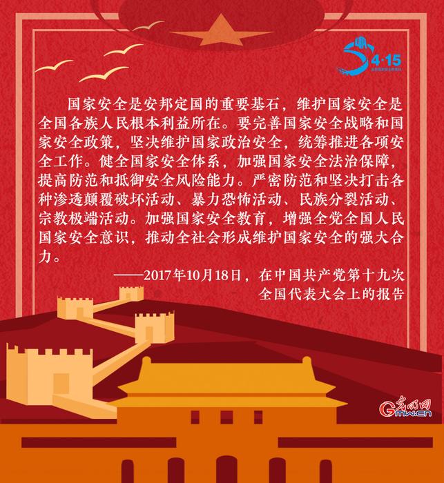 f44d305ea0d82000b7a53e