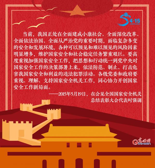 f44d305ea0d82000b7a542