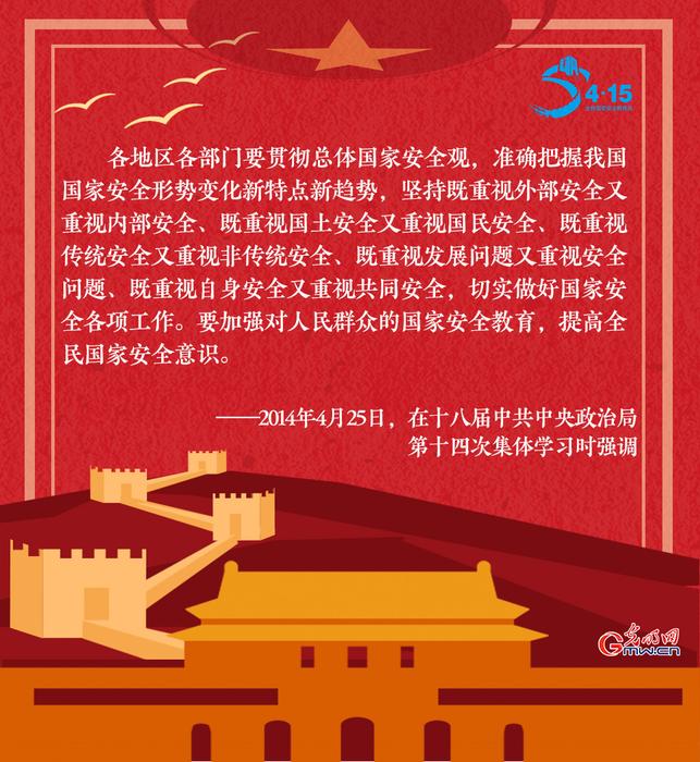 f44d305ea0d82000b7a544