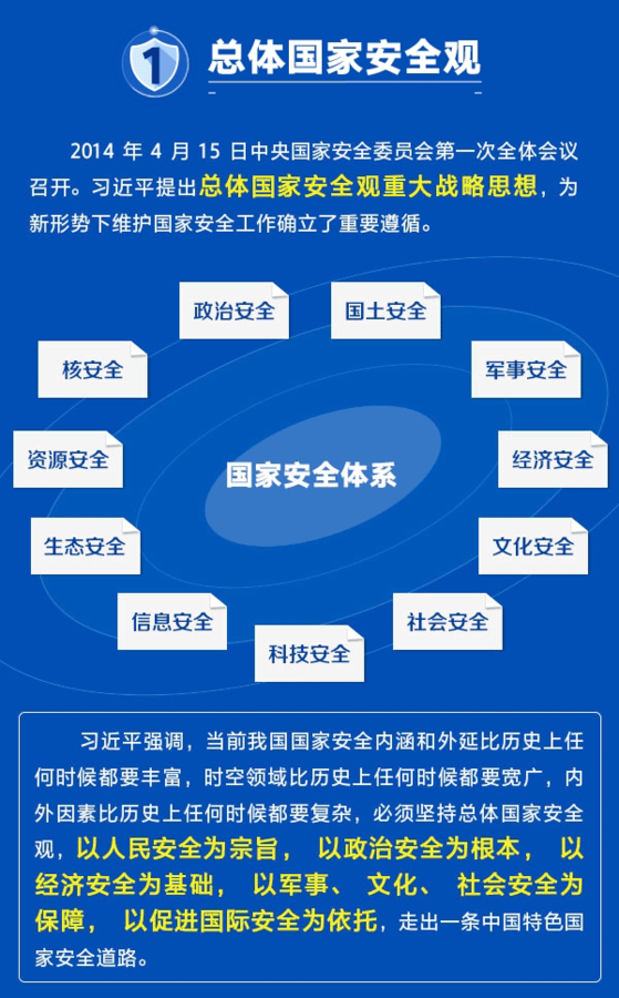MAIN202004151036000127782786728 (2)_wps图片_50