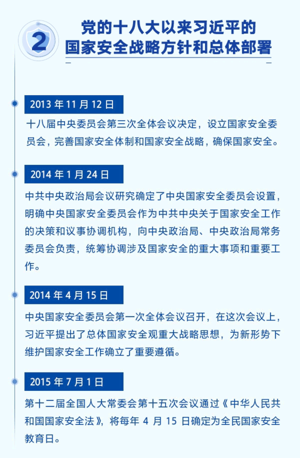 MAIN202004151036000286551683177_wps图片_50