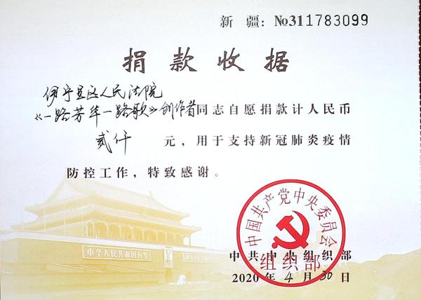 6f7499a7736e826b40e360c469882eea_921438