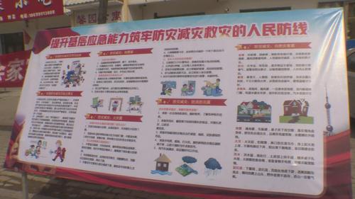 微信图片_20200512194059