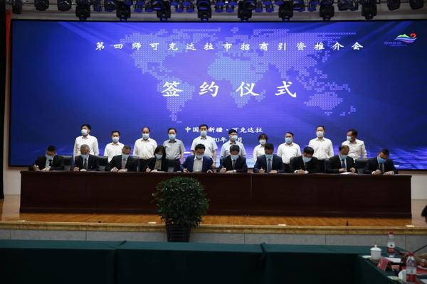 微信图片_20200518111102